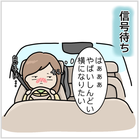 F9E80572-8EEE-4798-BD78-59E7721C781C