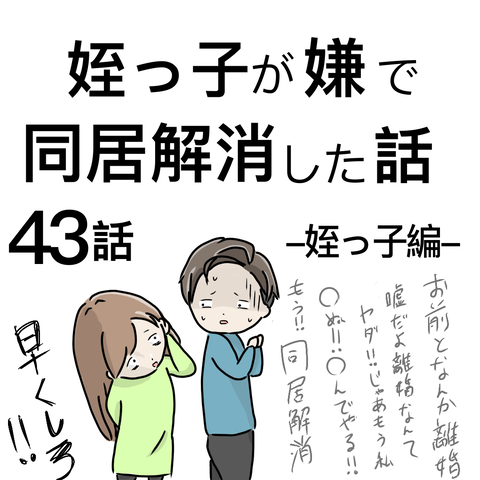 無題832_20230817111751