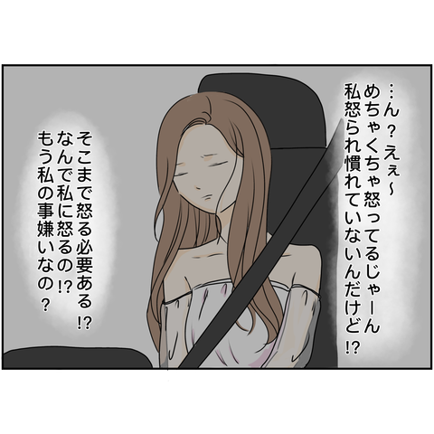 無題2606_20241024104943