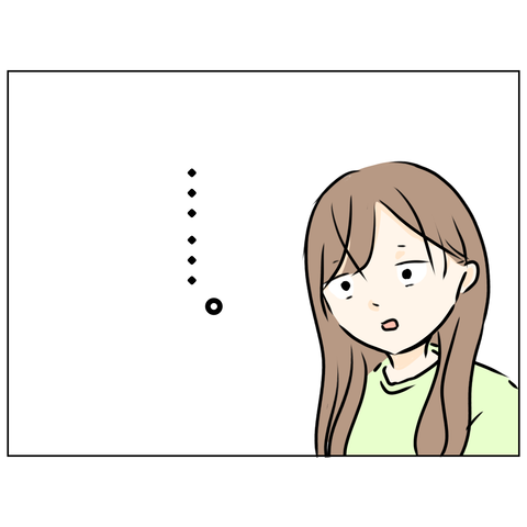 無題4837_20260611174826