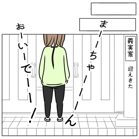 無題4325_20260223164726