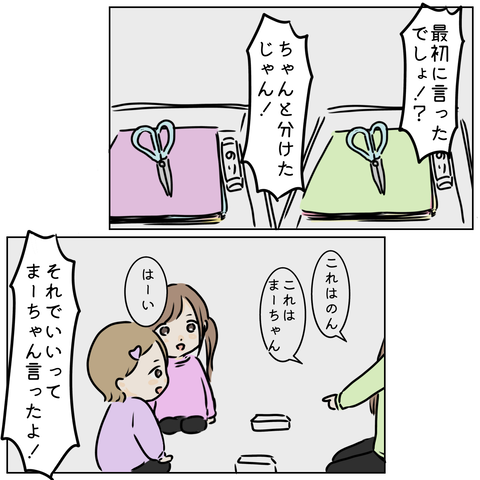 無題4542_20260404183819