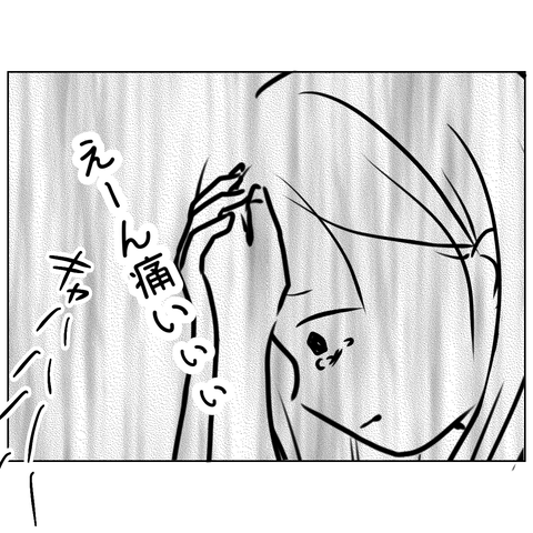 無題4795_20260529185701