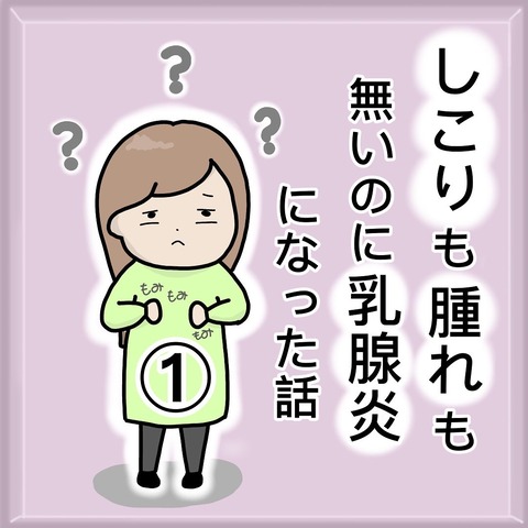 578EA492-86AD-42F1-AC20-0EFA0CC54FA4