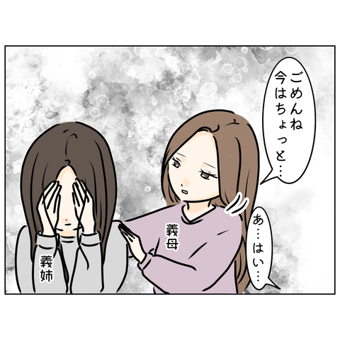 無題4765_20260527150814