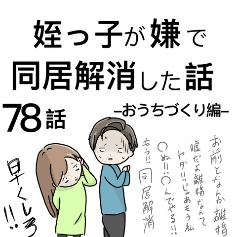 無題832_20231113090735