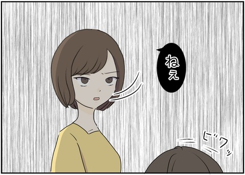 無題2194_20240617071654