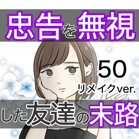 無題2765_20250330203427