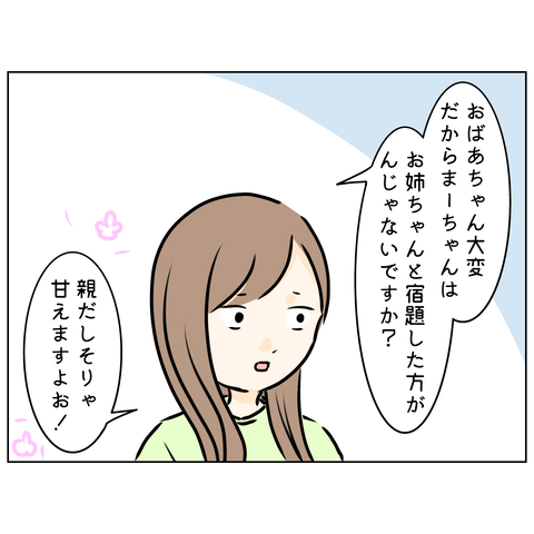 無題4624_20260421180153