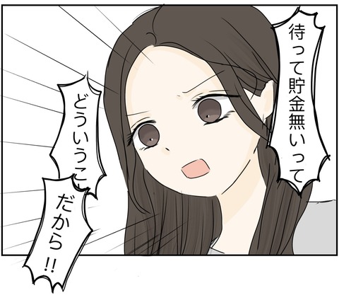 無題2301_20240708210641