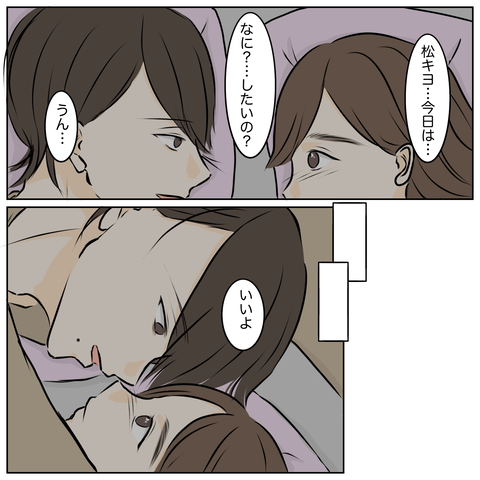 無題3844_20251023203047