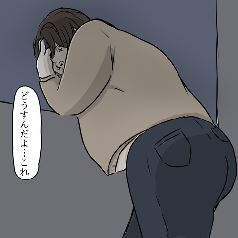 無題3872_20251028174940