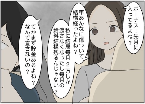 無題2205_20240620195252