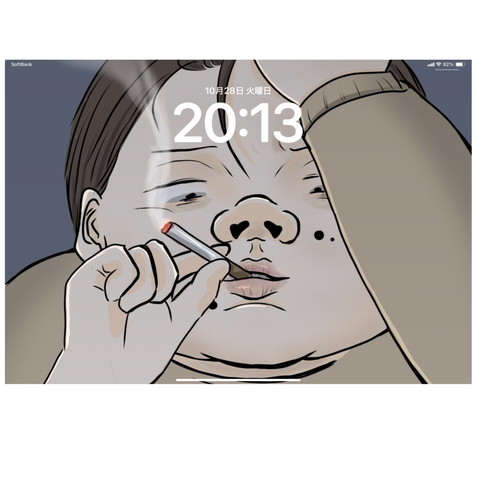 無題3877_20251028201608