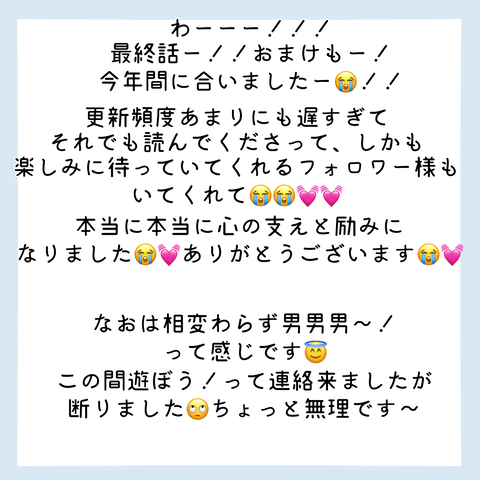 無題4057_20260101205052