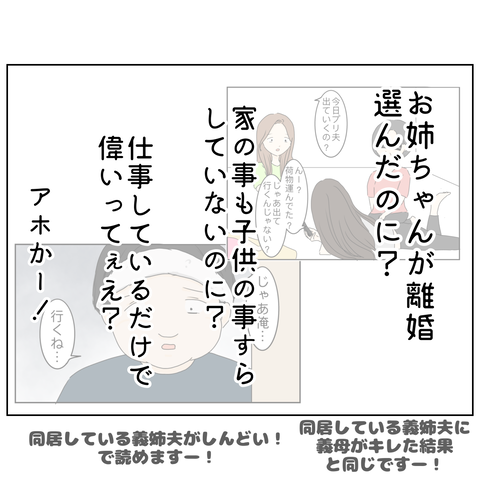 無題4681_20260509180215