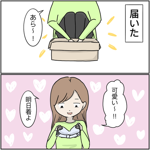 無題1708_20240222020734