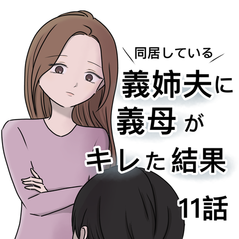 無題1924_20240418201319