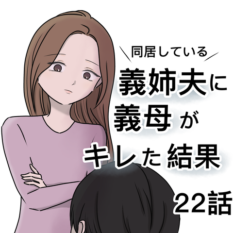 無題1924_20240502220345