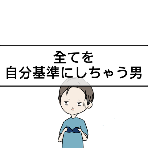 無題1118_20230816033809