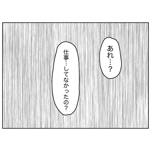 無題3514_20250604205502