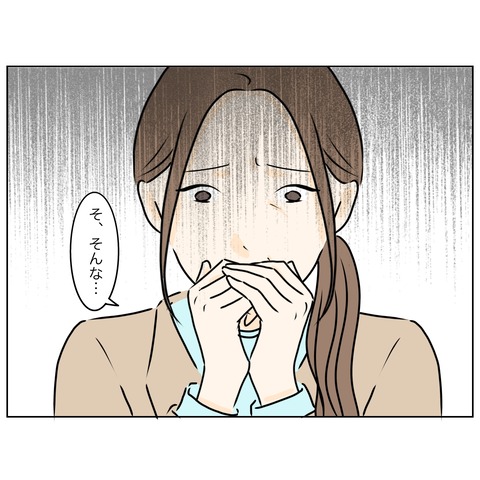 無題4012_20251225181649