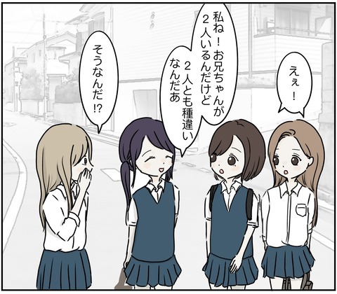 無題1765_20240227172922