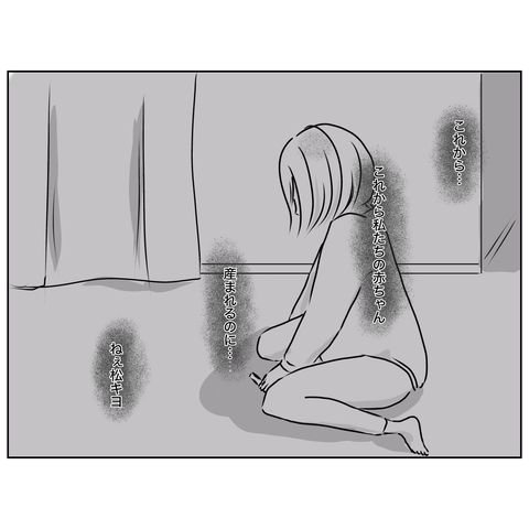 無題3980_20251215203425