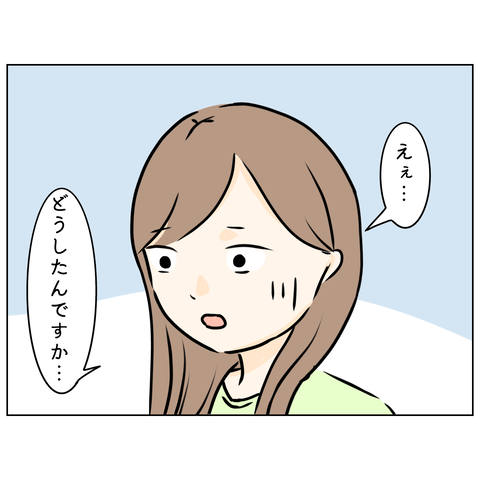 無題4593_20260416190950