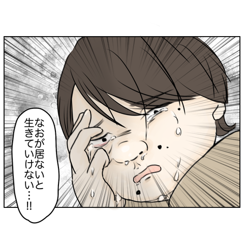 無題3521_20250605202612