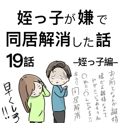 無題832_20230712135640