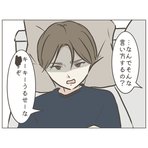 無題5162_20260908175151