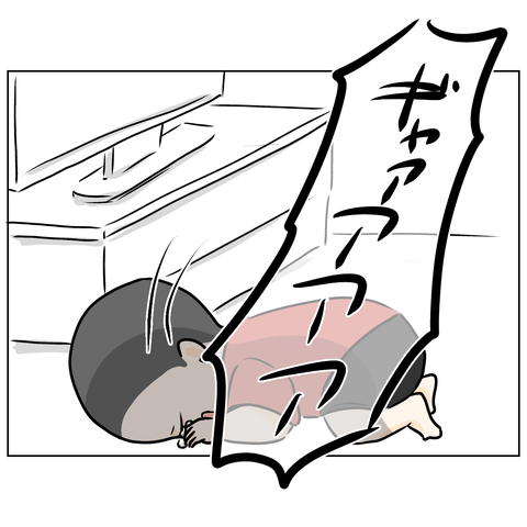 無題3660_20250808202017