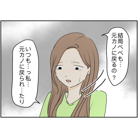 無題2573_20241010203825