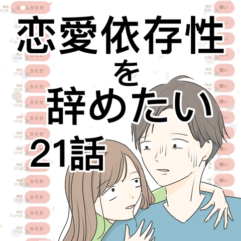 無題2441_20241021205810