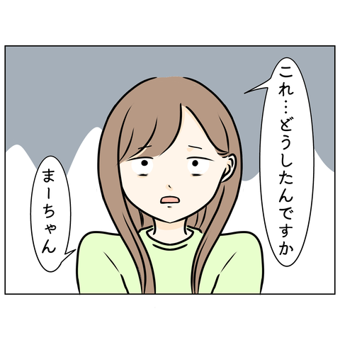 無題4101_20260115174626