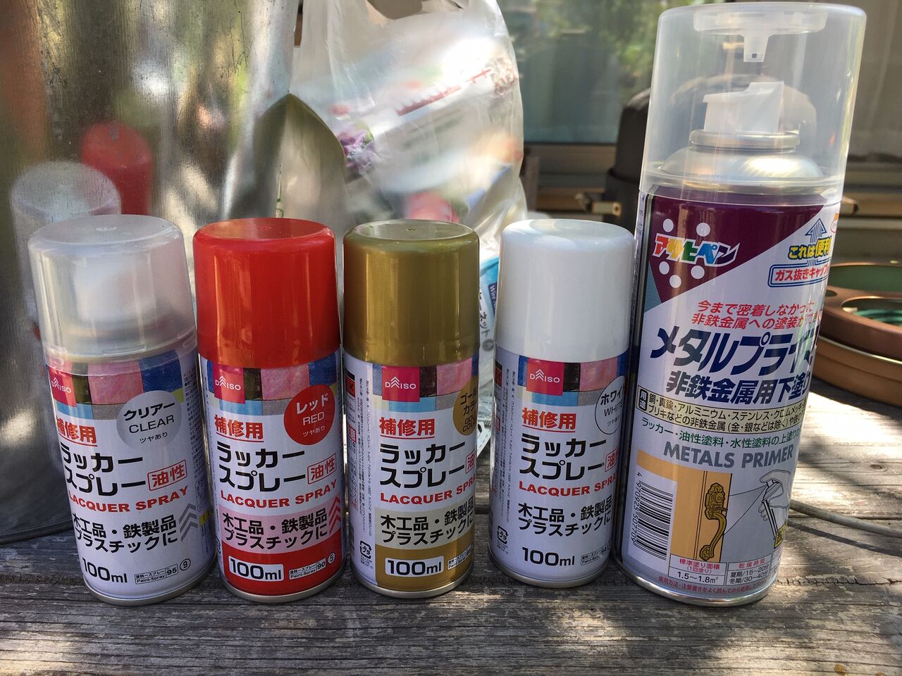 普通のオモリを船タコ用にペイントしてみたぞ ボーズが怖くて釣りができるかっ 普通のオモリを船タコ用にペイントしてみたぞ ボーズが怖くて釣りができるかっ