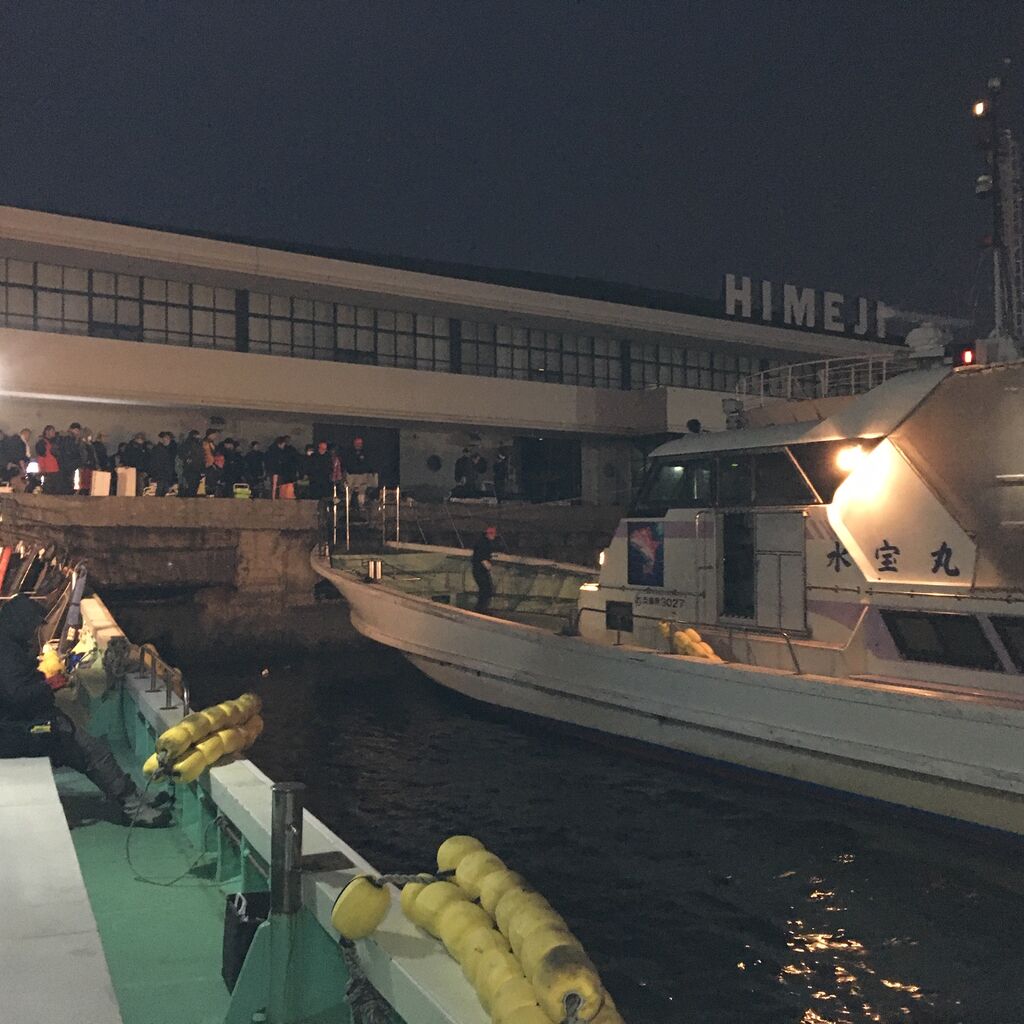 ヒラメに釣られて海上釣り堀 In 姫路 家島 釣り堀水宝 ボーズが怖くて釣りができるかっ