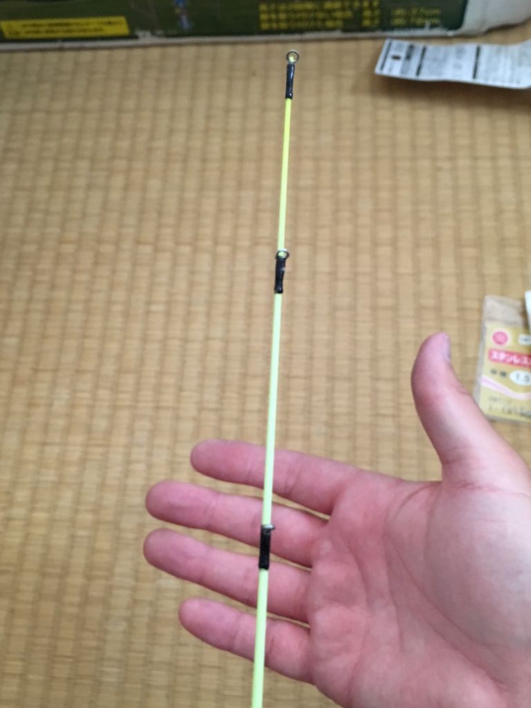 穴釣り ボーズが怖くて釣りができるかっ