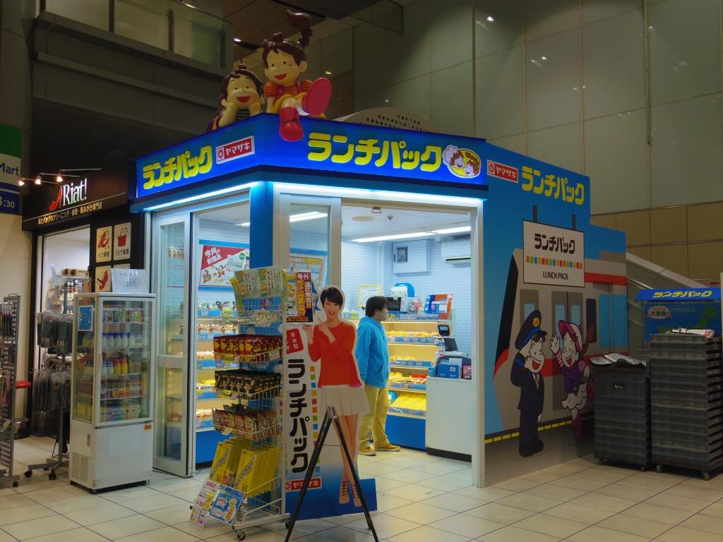 秋葉原にランチパック派のサラリーマンが多いワケ 街歩いて 食べ歩いて また街歩いて