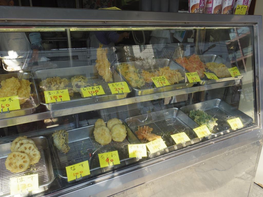 大塚 天ぷら 店