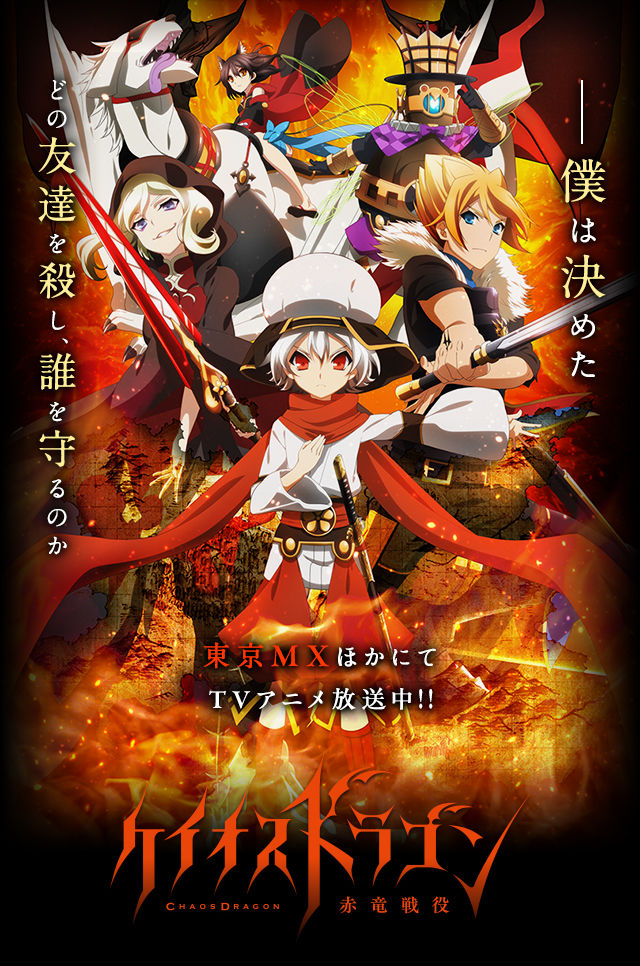 ぶりっちょ夏アニメ総合 こえ だめ速報 ぶりっちょ夏アニメ総合 こえ だめ速報