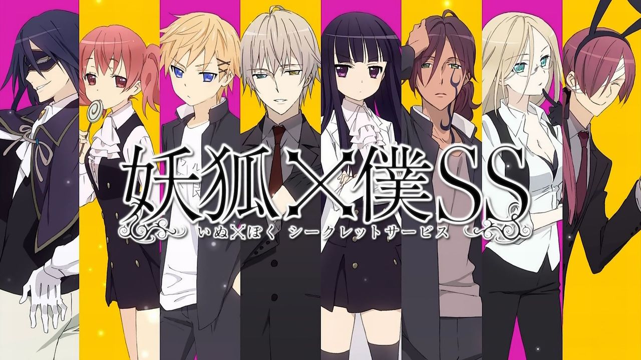 恋愛ものアニメのおすすめおしえて こえ だめ速報 恋愛ものアニメのおすすめおしえて こえ だめ速報