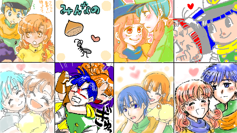 クリアリ絵チャ つぶやき日記 クリアリ絵チャ つぶやき日記