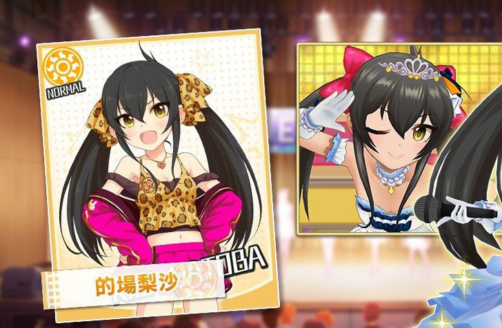的場 梨沙 まとば りさ The Idolm Ster キャラ一覧 的場 梨沙 まとば りさ The Idolm Ster キャラ一覧