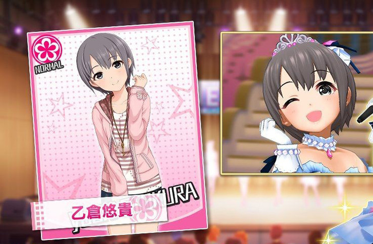 乙倉 悠貴 おとくら ゆうき The Idolm Ster キャラ一覧 乙倉 悠貴 おとくら ゆうき The Idolm Ster キャラ一覧