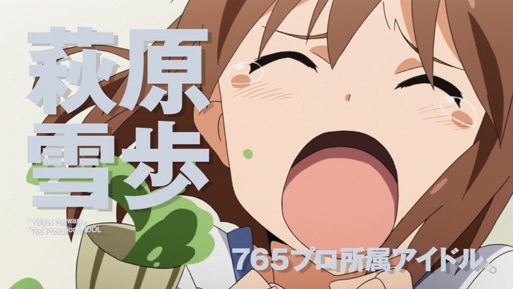 萩原 雪歩 はぎわら ゆきほ The Idolm Ster キャラ一覧 萩原 雪歩 はぎわら ゆきほ The Idolm Ster キャラ一覧