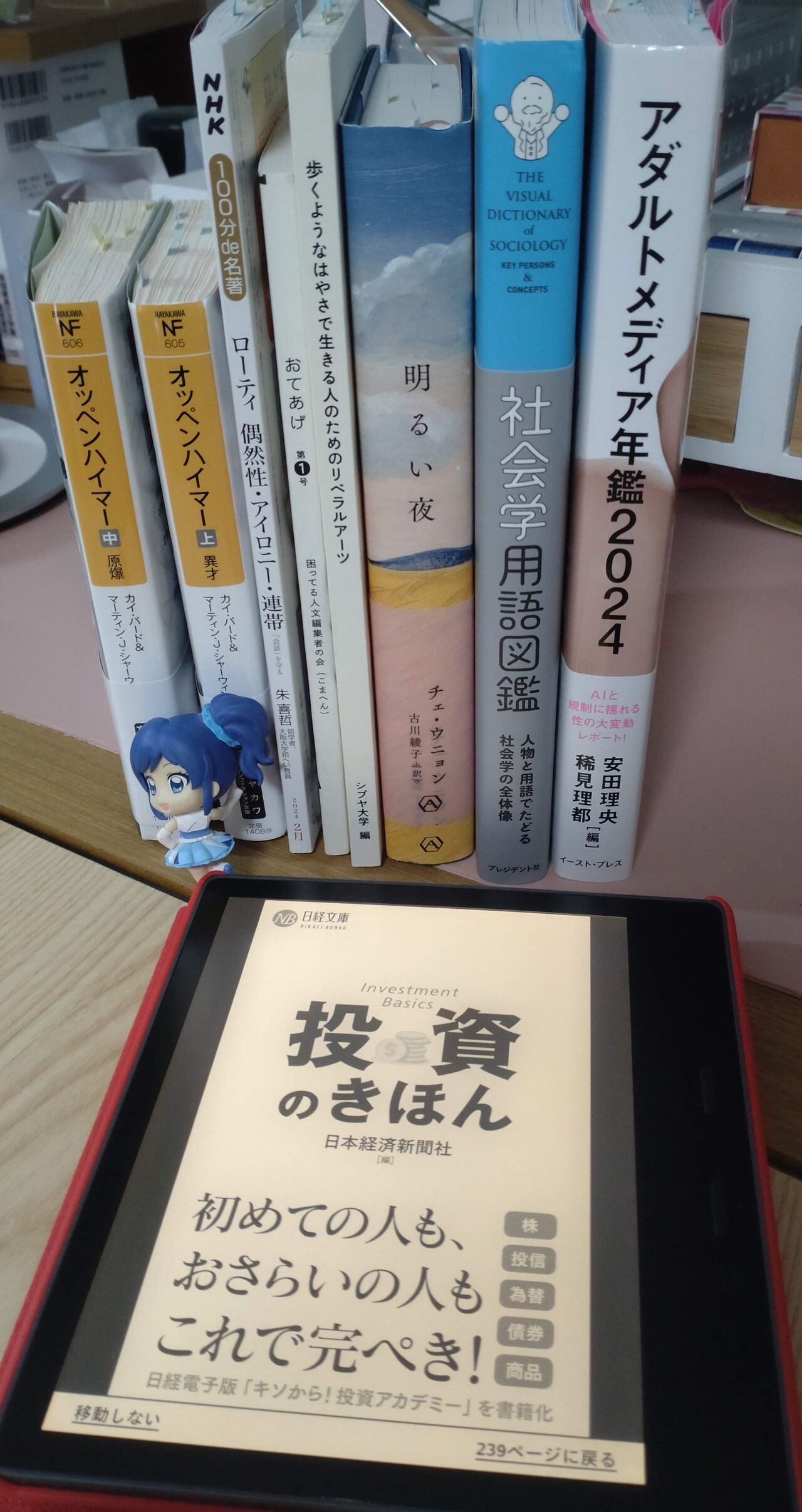 original_a0bf8354-1349-4d99-8690-ee4d3d885dd6_DSC_2572