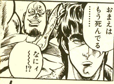 磯野ー 野球しようぜ なんてセリフあったか サウザンドアイズ 磯野ー 野球しようぜ なんてセリフあったか サウザンドアイズ