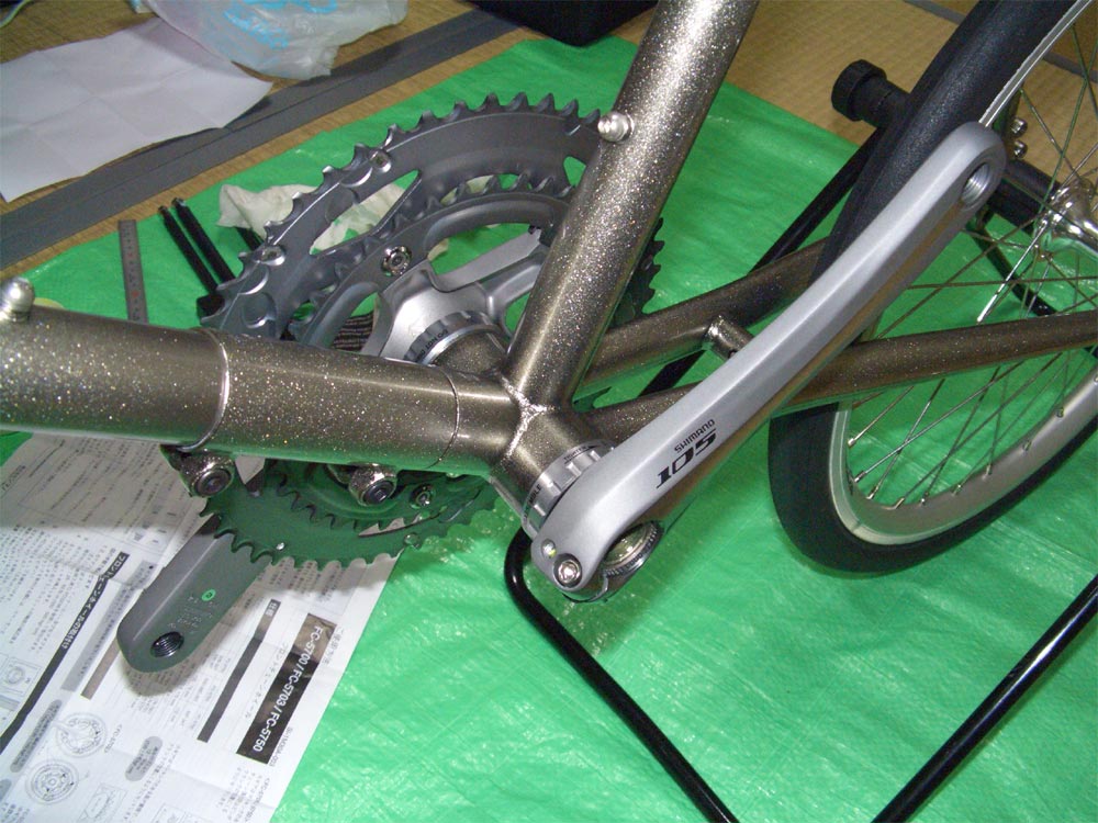 クランク アーム 自転車